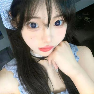 咀对咀